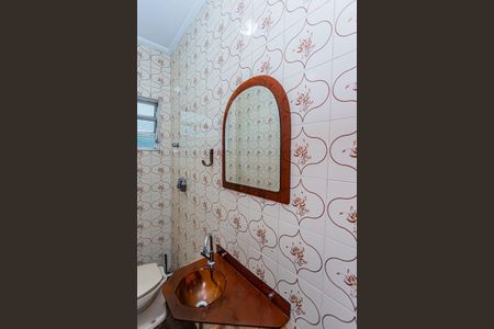 Casa à venda com 140m², 3 quartos e 3 vagas Casa à venda com 140m², 3 quartos e 3 vagasLavabo