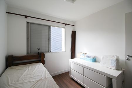 Apartamento à venda com 77m², 2 quartos e 1 vagaQuarto 