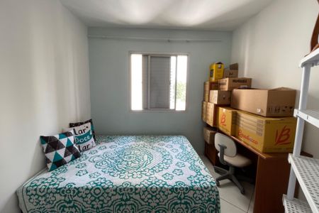 Apartamento à venda com 79m², 3 quartos e 1 vaga