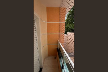 Apartamento à venda com 140m², 2 quartos e 2 vagasSuite Varanda