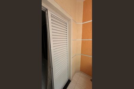 Apartamento à venda com 140m², 2 quartos e 2 vagasSuite Varanda