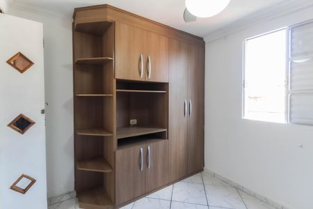 Apartamento para alugar com 42m², 2 quartos e 1 vaga Apartamento para alugar com 42m², 2 quartos e 1 vagaQuarto 2