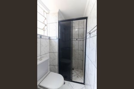 Apartamento para alugar com 42m², 2 quartos e 1 vaga Apartamento para alugar com 42m², 2 quartos e 1 vagaBanheiro