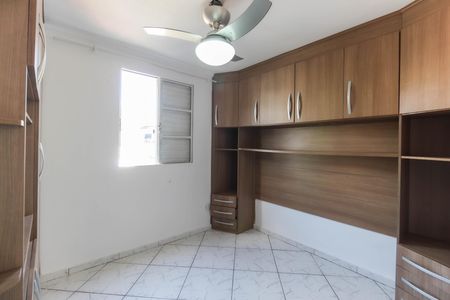 Apartamento para alugar com 42m², 2 quartos e 1 vaga Apartamento para alugar com 42m², 2 quartos e 1 vagaQuarto 2