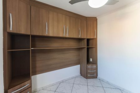 Apartamento para alugar com 42m², 2 quartos e 1 vaga Apartamento para alugar com 42m², 2 quartos e 1 vagaQuarto 2