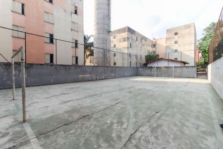 Apartamento para alugar com 42m², 2 quartos e 1 vaga Apartamento para alugar com 42m², 2 quartos e 1 vagaQuadra Esportiva