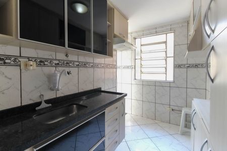 Apartamento para alugar com 42m², 2 quartos e 1 vaga Apartamento para alugar com 42m², 2 quartos e 1 vagaCozinha