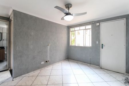 Apartamento para alugar com 42m², 2 quartos e 1 vaga Apartamento para alugar com 42m², 2 quartos e 1 vagaSala