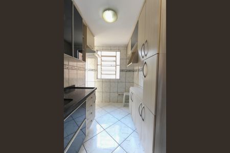Apartamento para alugar com 42m², 2 quartos e 1 vaga Apartamento para alugar com 42m², 2 quartos e 1 vagaCozinha