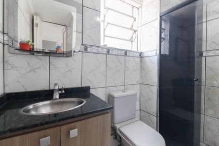 Apartamento para alugar com 42m², 2 quartos e 1 vaga Apartamento para alugar com 42m², 2 quartos e 1 vagaBanheiro