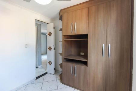 Apartamento para alugar com 42m², 2 quartos e 1 vaga Apartamento para alugar com 42m², 2 quartos e 1 vagaQuarto 2