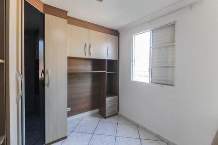Apartamento para alugar com 42m², 2 quartos e 1 vaga Apartamento para alugar com 42m², 2 quartos e 1 vagaQuarto 1