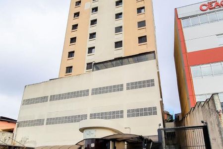 Apartamento à venda com 77m², 2 quartos e 1 vaga Apartamento à venda com 77m², 2 quartos e 1 vagaFachada
