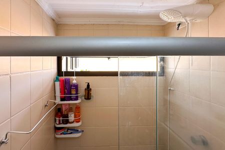 Apartamento à venda com 77m², 2 quartos e 1 vaga Apartamento à venda com 77m², 2 quartos e 1 vagaBanheiro Social