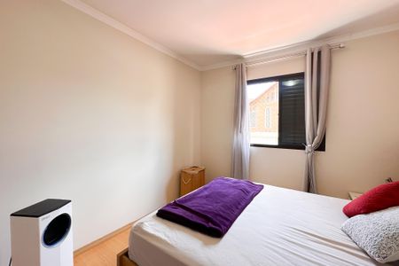 Apartamento à venda com 77m², 2 quartos e 1 vaga Apartamento à venda com 77m², 2 quartos e 1 vagaQuarto 1