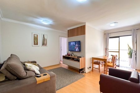 Apartamento à venda com 77m², 2 quartos e 1 vaga Apartamento à venda com 77m², 2 quartos e 1 vagaSala