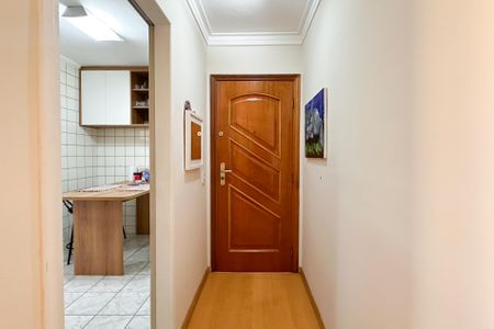 Apartamento à venda com 77m², 2 quartos e 1 vaga Apartamento à venda com 77m², 2 quartos e 1 vagaEntrada