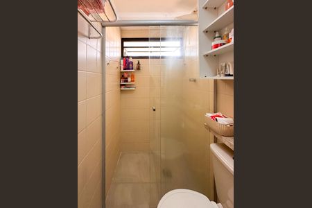 Apartamento à venda com 77m², 2 quartos e 1 vaga Apartamento à venda com 77m², 2 quartos e 1 vagaBanheiro Social