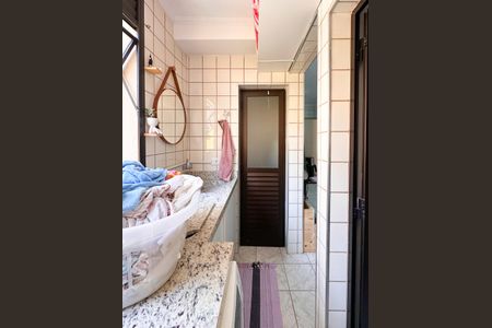 Apartamento à venda com 77m², 2 quartos e 1 vaga Apartamento à venda com 77m², 2 quartos e 1 vagaÁrea de Serviço