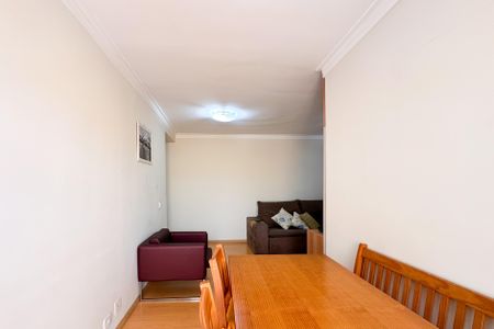 Apartamento à venda com 77m², 2 quartos e 1 vaga Apartamento à venda com 77m², 2 quartos e 1 vagaSala de Jantar