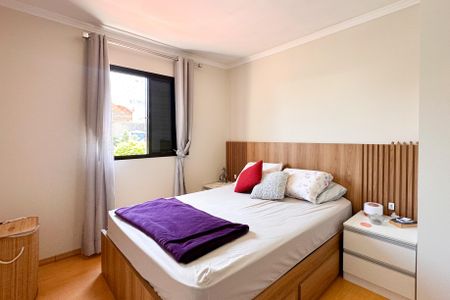 Apartamento à venda com 77m², 2 quartos e 1 vaga Apartamento à venda com 77m², 2 quartos e 1 vagaQuarto 1