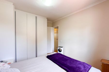 Apartamento à venda com 77m², 2 quartos e 1 vaga Apartamento à venda com 77m², 2 quartos e 1 vagaQuarto 1