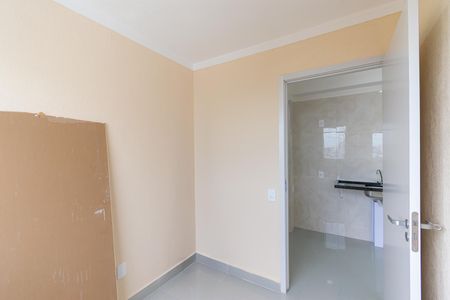 Apartamento para alugar com 32m², 2 quartos e sem vagaQuarto 1