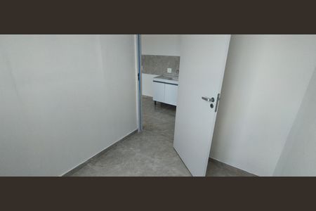 Apartamento para alugar com 33m², 2 quartos e sem vaga Apartamento para alugar com 33m², 2 quartos e sem vagaQuarto 2
