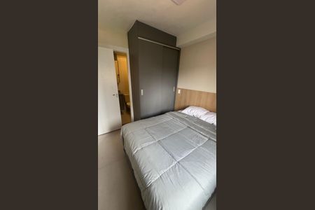 Kitnet/Studio para alugar com 1 quarto, 26m² em Campo Belo, São Paulo