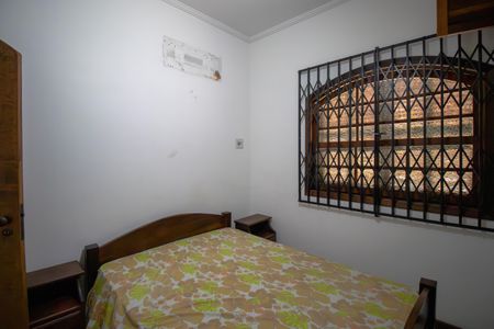 Casa à venda com 90m², 3 quartos e 12 vagasQuarto 1
