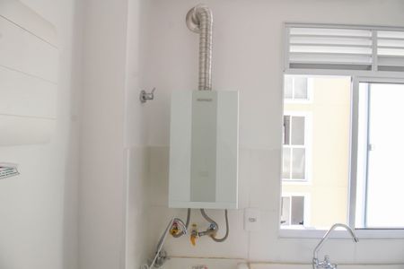 Apartamento para alugar com 47m², 2 quartos e 1 vagaÁrea de Serviço