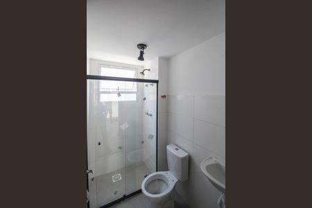 Apartamento para alugar com 47m², 2 quartos e 1 vagaBanheiro