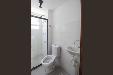 Apartamento para alugar com 47m², 2 quartos e 1 vagaBanheiro