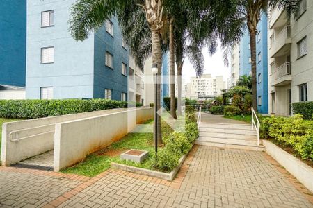 Apartamento à venda com 47m², 2 quartos e 1 vaga Apartamento à venda com 47m², 2 quartos e 1 vagaÁrea comum