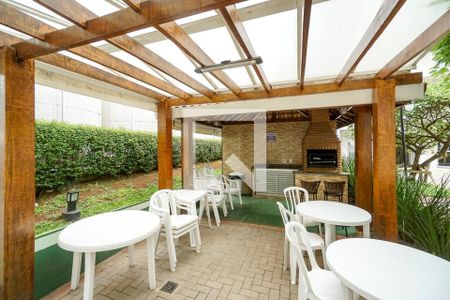 Apartamento à venda com 47m², 2 quartos e 1 vaga Apartamento à venda com 47m², 2 quartos e 1 vagaÁrea comum