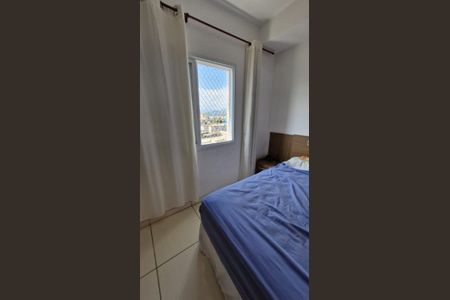 Apartamento para alugar com 60m², 2 quartos e 1 vagaQuarto