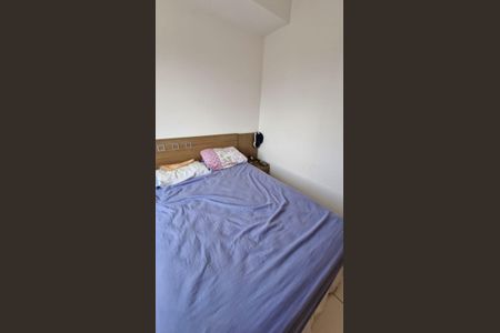 Apartamento para alugar com 60m², 2 quartos e 1 vagaQuarto