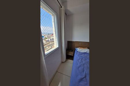 Apartamento para alugar com 60m², 2 quartos e 1 vagaQuarto