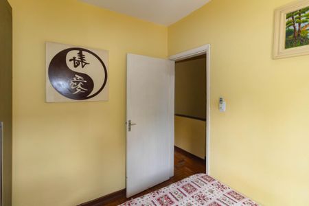 Casa à venda com 181m², 3 quartos e 2 vagas Casa à venda com 181m², 3 quartos e 2 vagasQuarto 3