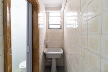 Studio para alugar com 26m², 1 quarto e sem vaga Studio para alugar com 26m², 1 quarto e sem vagaLavanderia