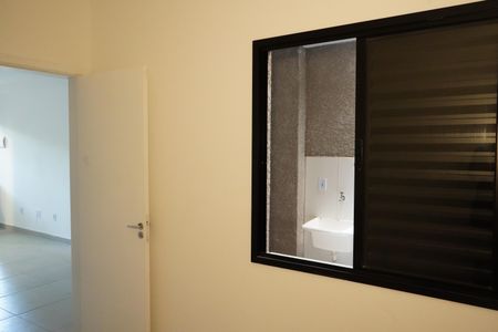 Apartamento para alugar com 40m², 2 quartos e sem vagaQuarto 2