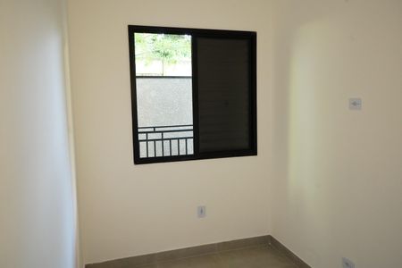 Apartamento para alugar com 40m², 2 quartos e sem vagaQuarto 1