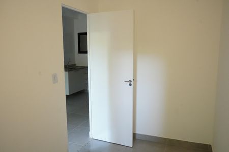 Apartamento para alugar com 40m², 2 quartos e sem vagaQuarto 1