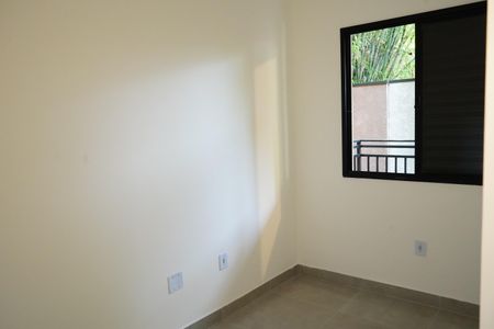 Quarto 1 de apartamento para alugar com 2 quartos, 40m² em Penha de França, São Paulo