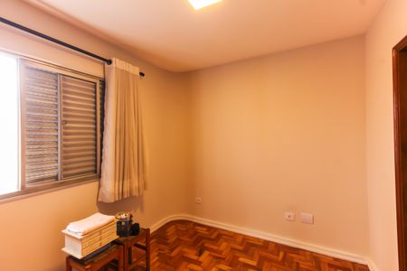 Apartamento para alugar com 75m², 2 quartos e 1 vaga Apartamento para alugar com 75m², 2 quartos e 1 vagaQuarto 1 - Suíte