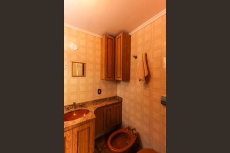 Apartamento para alugar com 75m², 2 quartos e 1 vaga Apartamento para alugar com 75m², 2 quartos e 1 vagaBanheiro da Suíte 1