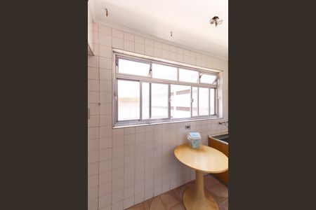 Apartamento para alugar com 75m², 2 quartos e 1 vaga Apartamento para alugar com 75m², 2 quartos e 1 vagaÁrea de Serviço