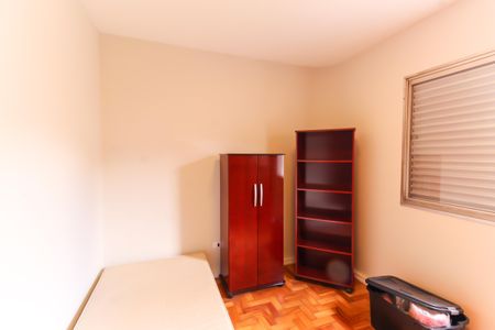 Apartamento para alugar com 75m², 2 quartos e 1 vaga Apartamento para alugar com 75m², 2 quartos e 1 vagaQuarto 2