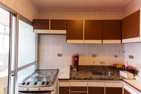 Apartamento para alugar com 75m², 2 quartos e 1 vaga Apartamento para alugar com 75m², 2 quartos e 1 vagaCozinha
