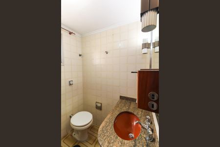 Apartamento para alugar com 75m², 2 quartos e 1 vaga Apartamento para alugar com 75m², 2 quartos e 1 vagaBanheiro